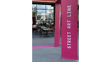 Лучшим экскурсионным турмаршрутом России признали стрит-арт линию Екатеринбурга