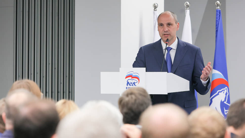 Денис Паслер