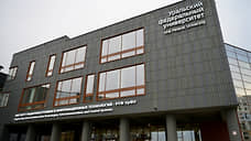 Новый кампус УрФУ в Новокольцовском введут в январе