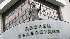 Суд в Екатеринбурге отменил оправдательный приговор экс-полицейскому Боровику