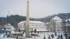 В Ханты-Мансийске открыли стелу «Город трудовой доблести»