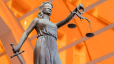 ФСБ нашла уральского медика через 15 минут после поиска экстремистского контента