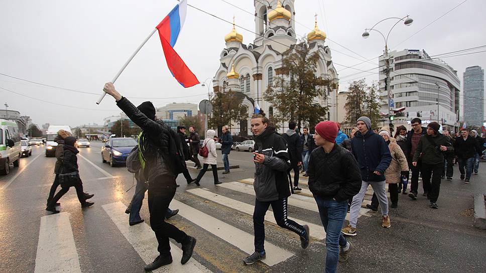 Как активистам не согласовали акцию