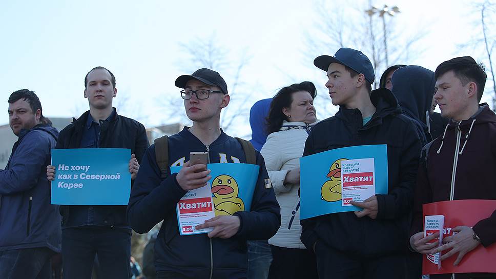 По данным организаторов, в акции приняли участие более 5 тыс. человек. 