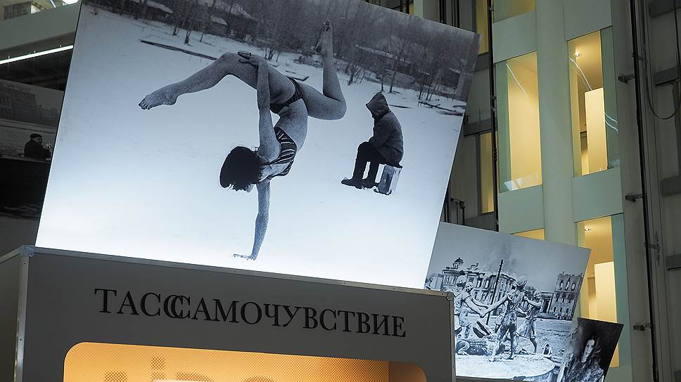 &quot;Ночь музеев&quot; в Екатеринбурге. Ельцин Центр. Фотовыставка ТАСС &quot;Главные кадры&quot;.