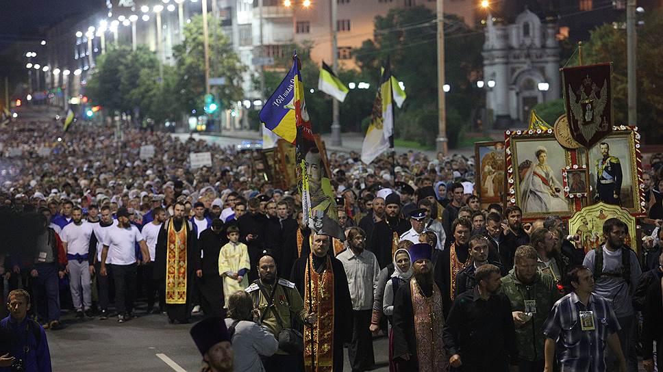 Что запланировано в «Царские дни»