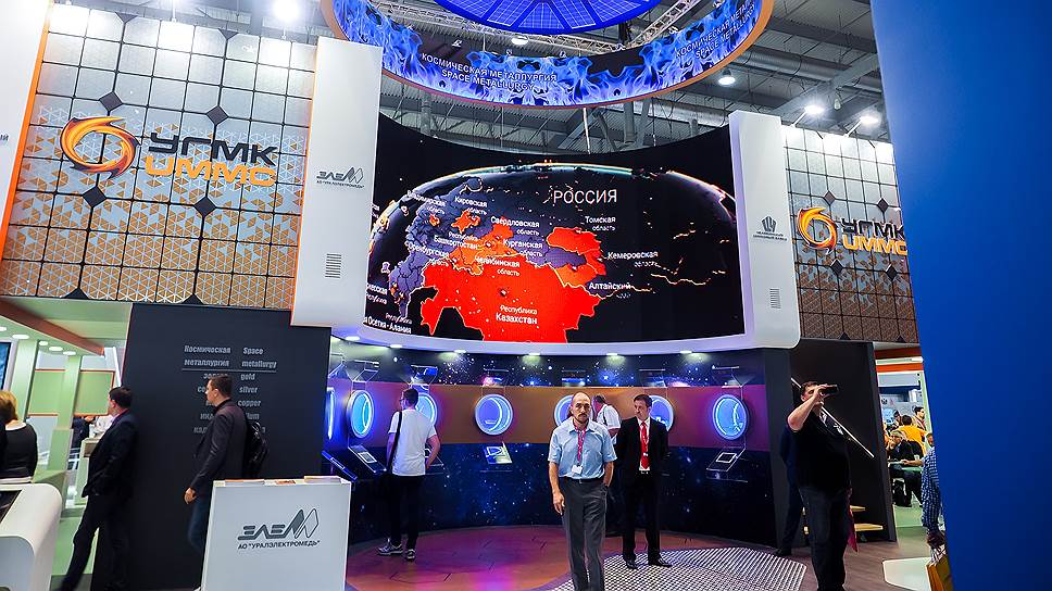 В Екатеринбурге с 9 по 12 июля прошла девятая международная промышленная выставка «Иннопром-2018». Стенд УГМК.