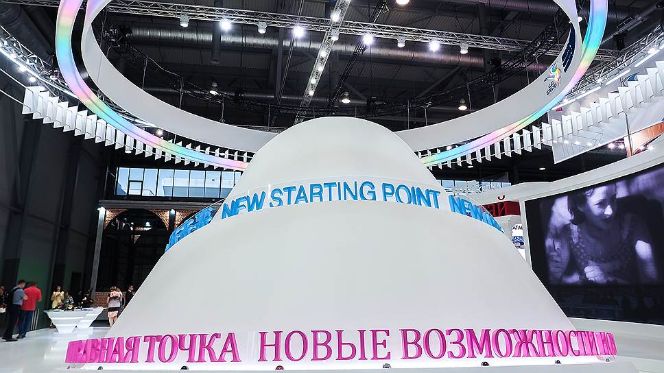 В Екатеринбурге с 9 по 12 июля прошла девятая международная промышленная выставка «Иннопром-2018». Пятое Российско-Китайское ЭКСПО.