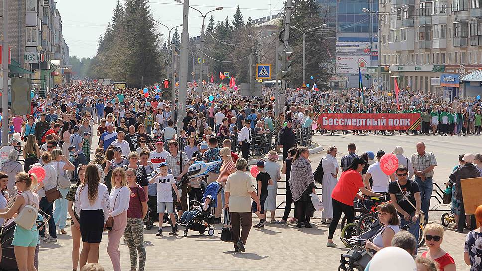 Акция &quot;Бессмертный полк&quot; в Каменске-Уральском