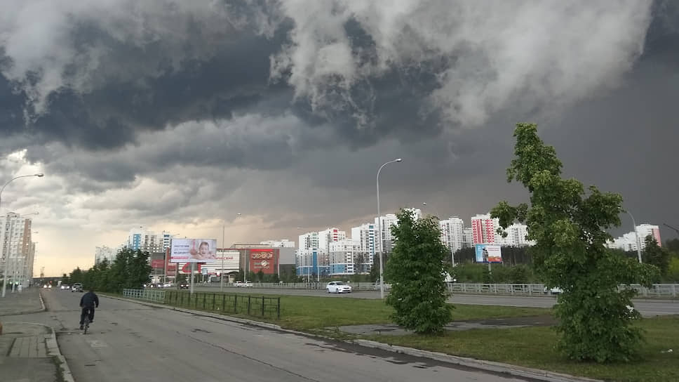 Грозовые облака над Екатеринбургом
