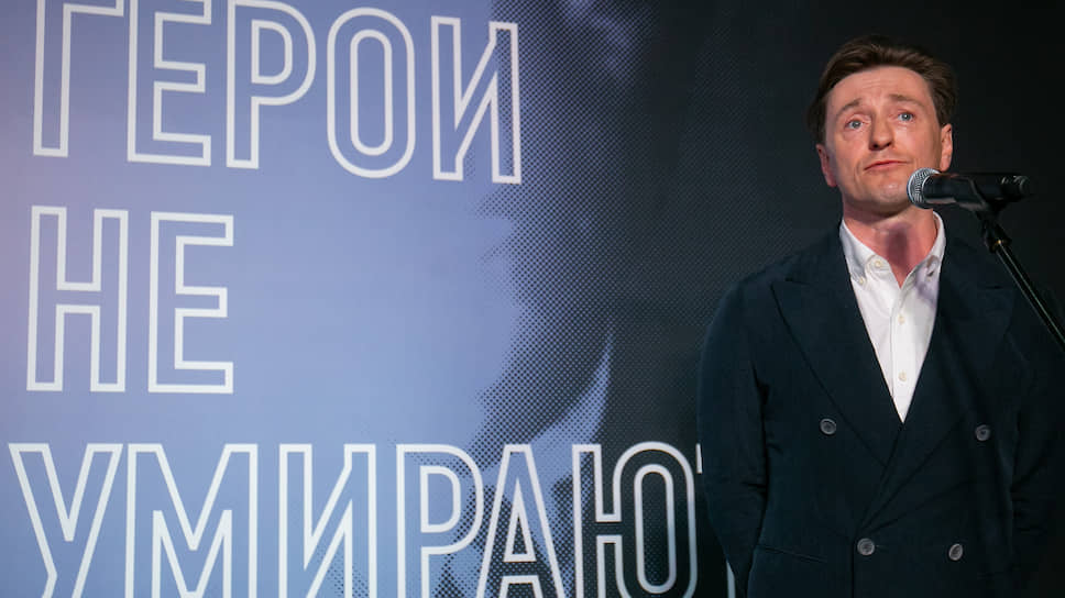 Актер Сергей Безурков