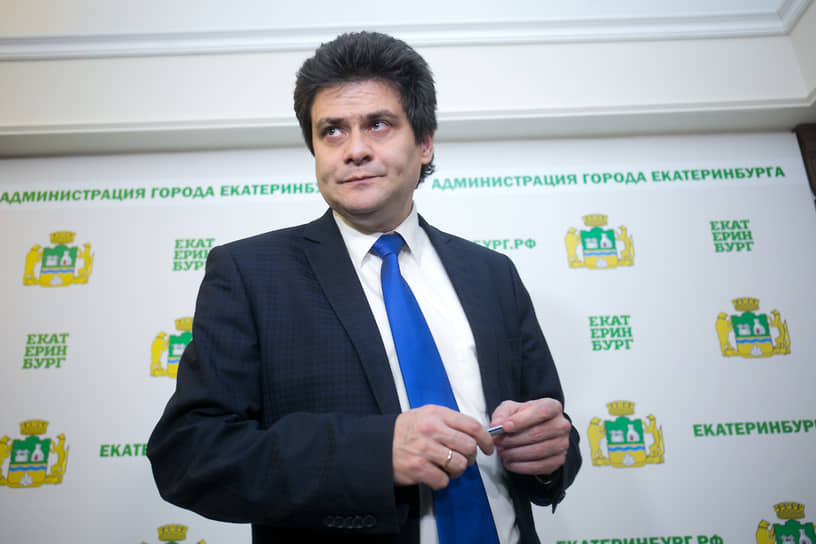 Осенью 2018 года городская дума выбрала по конкурсу главой Екатеринбурга Александра Высокинского. 22 декабря 2020 года он сложил полномочия в связи с переходом на должность первого заместителя губернатора Свердловской области