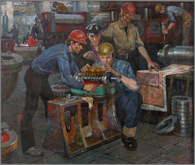 Александр Бурак. «&quot;Уралмаш&quot;. Работает бригада Гречихина». 1979 год