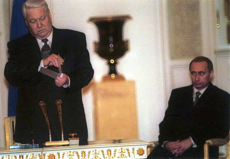 Президент России Борис Ельцин и председатель правительства России Владимир Путин в Кремле во время подписания договора об объединении между Россией и Белоруссией, 1999 год

