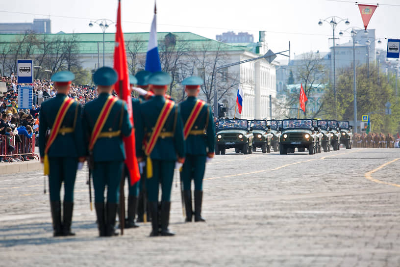 Военный парад на площади 1905 года, посвященный 76-й годовщине Победы в Великой Отечественной войне