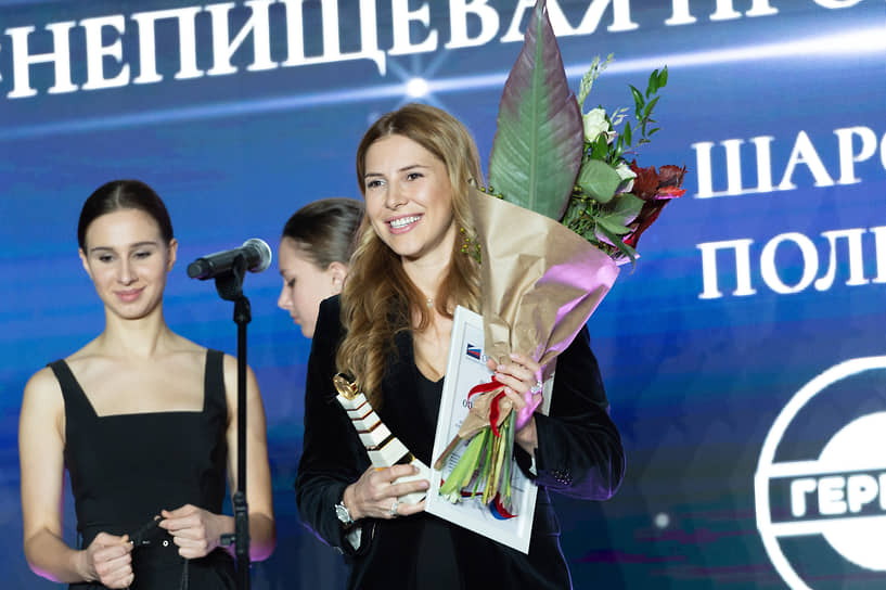 Победитель в номинации «Непищевая промышленность» — владелец компании «Гермес-Урал» Полина Шарова