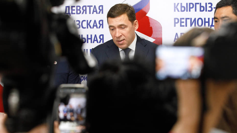 Правительство Великобритании включило в санкционный список губернатора Свердловской области Евгения Куйвашева 