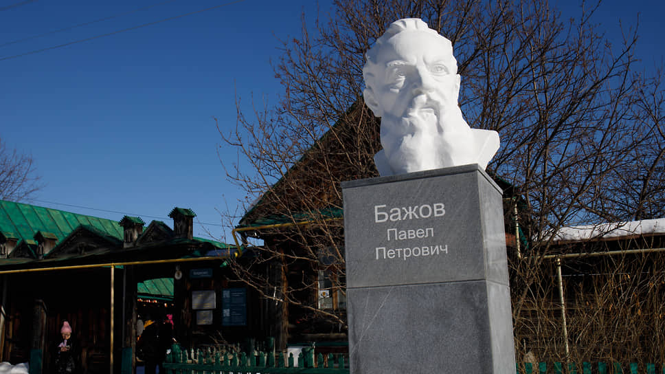 Купить Дом В Копейске Поселок Бажова