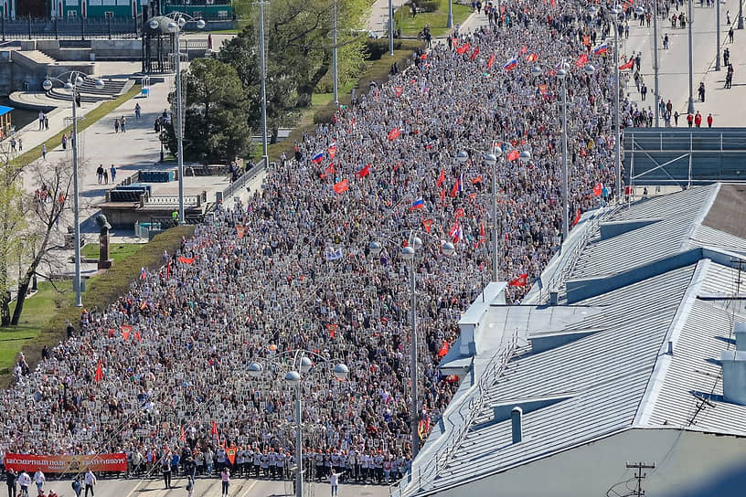 &quot;Бессмертный полк&quot; в Екатеринбурге
