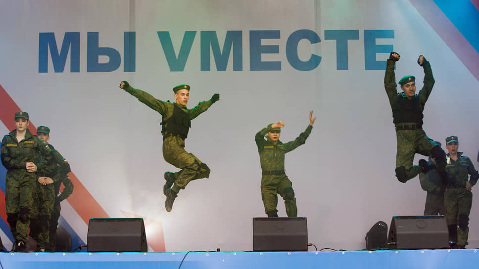 Митинг-концерт в поддержку добровольцев (волонтеров), осуществляющих сбор гуманитарной помощи для жителей Донбасса