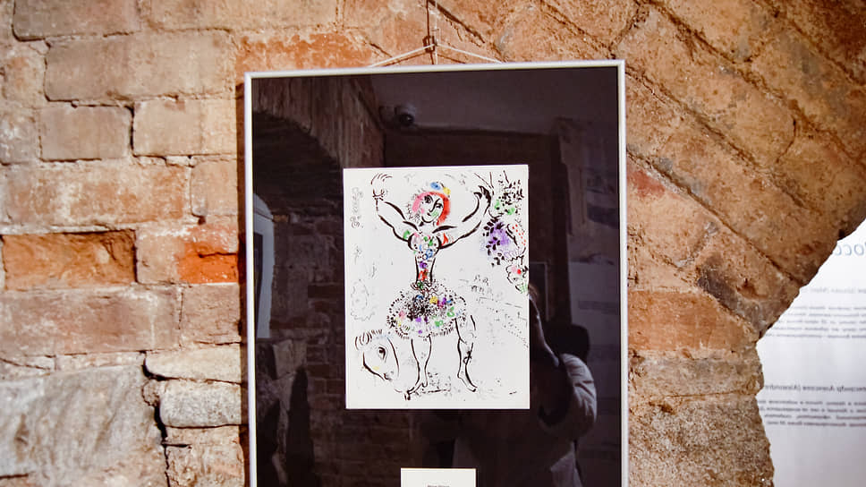 Открытие выставки «Шедевры мастеров Парижской школы» (Дали, Пикассо, Шагал и другие) в Музее архитектуры и дизайна УрГАХУ. Марк Шагал