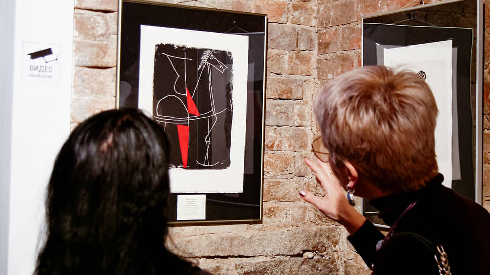 Открытие выставки «Шедевры мастеров Парижской школы» (Дали, Пикассо, Шагал и другие) в Музее архитектуры и дизайна УрГАХУ