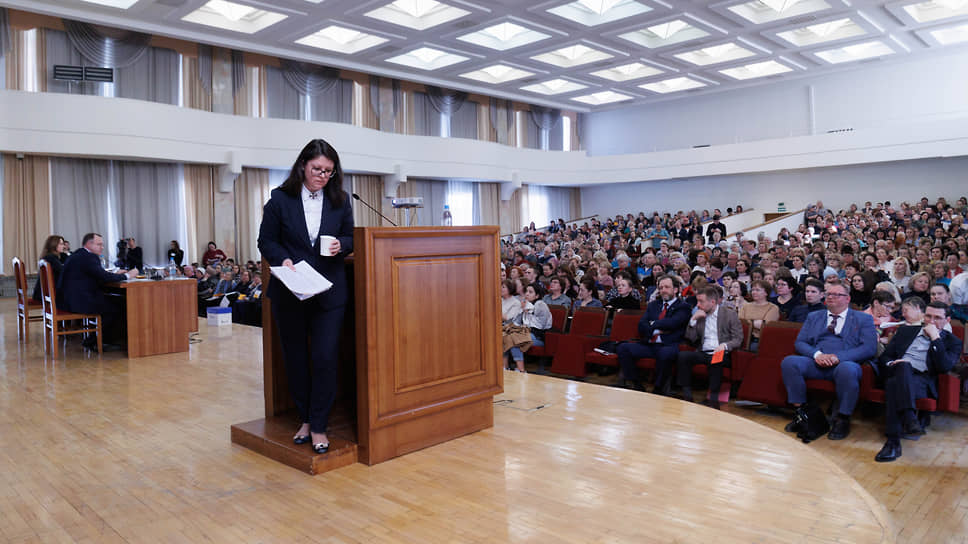 Публичные слушания по проекту решения Екатеринбургской городской думы «О внесении изменений в Устав Екатеринбурга» 