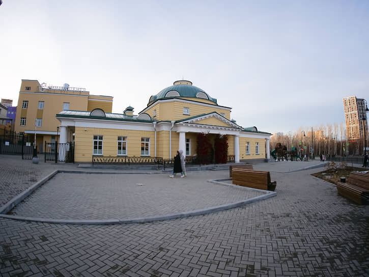 «Синара Центр»