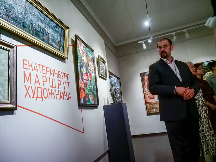 Директор ЕМИИ Никита Корытин