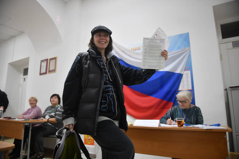 Выборы в Екатеринбургскую городскую думу