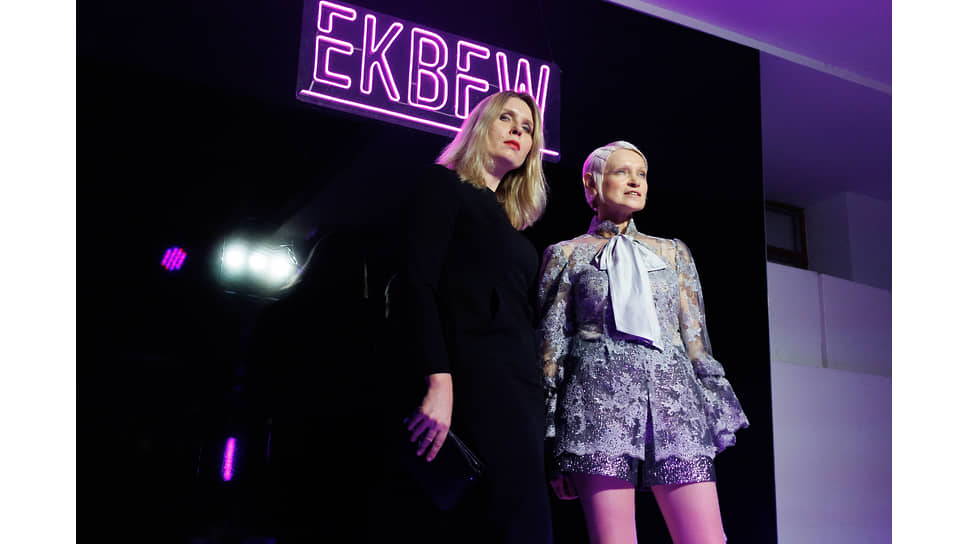 Открытие EkbFW (&quot;Недели моды в Екатеринбурге&quot;) в Уральском центре развития дизайна в Екатеринбурге