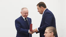 Куйвашев вручил главе «Атомстройкомплекса» Ананьеву почетное звание «Заслуженный предприниматель»