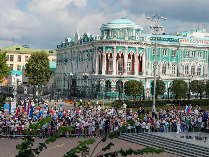 Виды Екатеринбурга. Дом Севастьянова