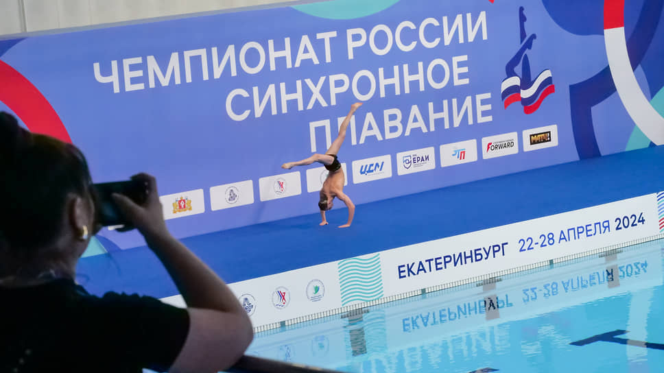 Заявки на участие в чемпионате России по синхронному плаванию подали более 270 спортсменов из 14 регионов РФ, а также гости из Белоруссии