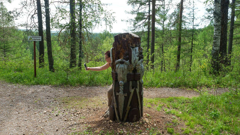 Природный парк «Оленьи ручьи»