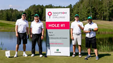 «Хромпик» — генеральный партнер ежегодного турнира по гольфу Innоprom Golf Challenge в 2024 году