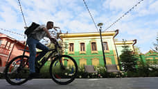 Начало Сибири