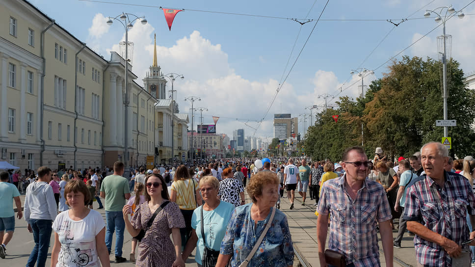 Празднование Дня города в Екатеринбурге