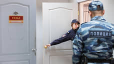 И шпионаж, и госизмена
