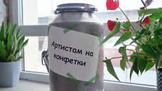 «У нас премьеры ставятся на энтузиазме»