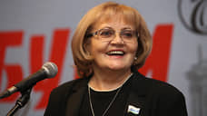 Дамы высшего света
