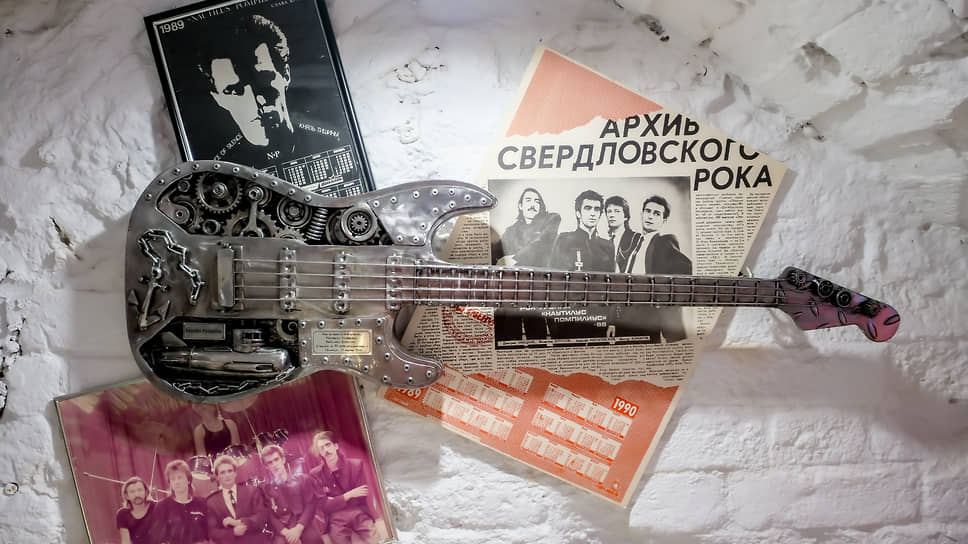 Музей андеграунда в Екатеринбурге. Экспозиция, посвященная группе &quot;Наутилус Помпилиус&quot;
