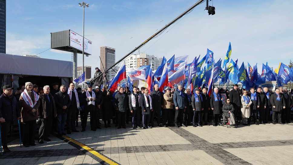 Митинг-концерт, приуроченный к 11-й годовщине со дня присоединения Крыма к России на стадионе «Екатеринбург Арена»