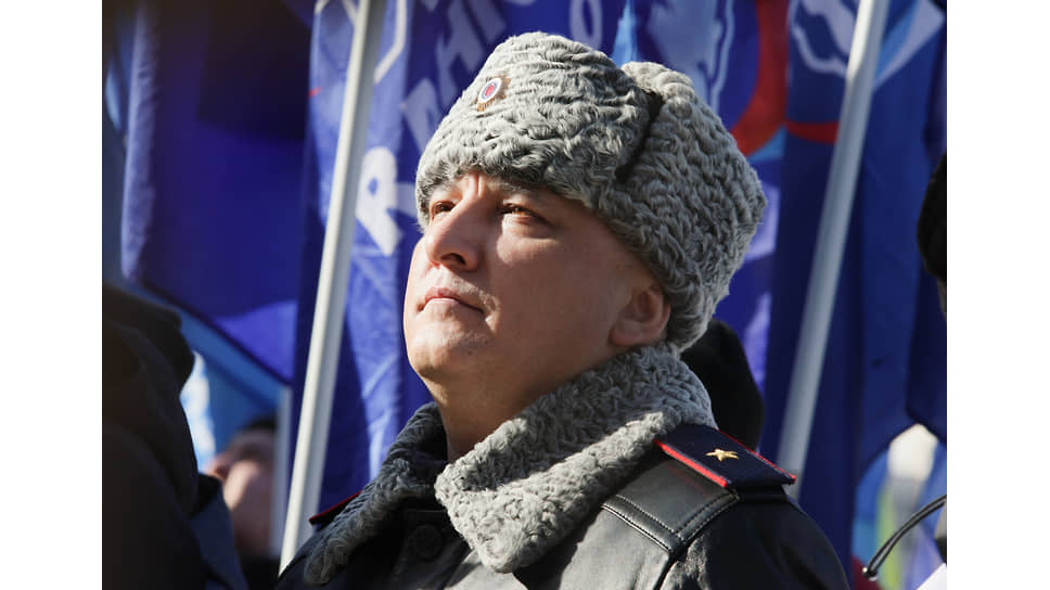 Митинг-концерт, приуроченный к 11-й годовщине со дня присоединения Крыма к России на стадионе «Екатеринбург Арена»