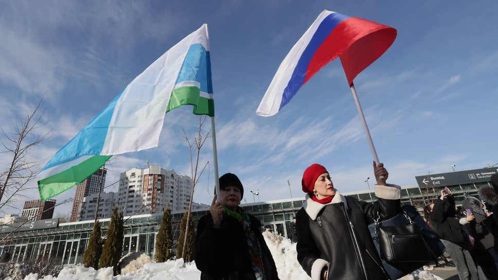 Митинг-концерт, приуроченный к 11-й годовщине со дня присоединения Крыма к России на стадионе «Екатеринбург Арена»