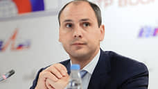 Чем известен Паслер, которому Путин предложил возглавить Свердловскую область