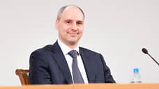 Екатеринбург принял Дениса Паслера
