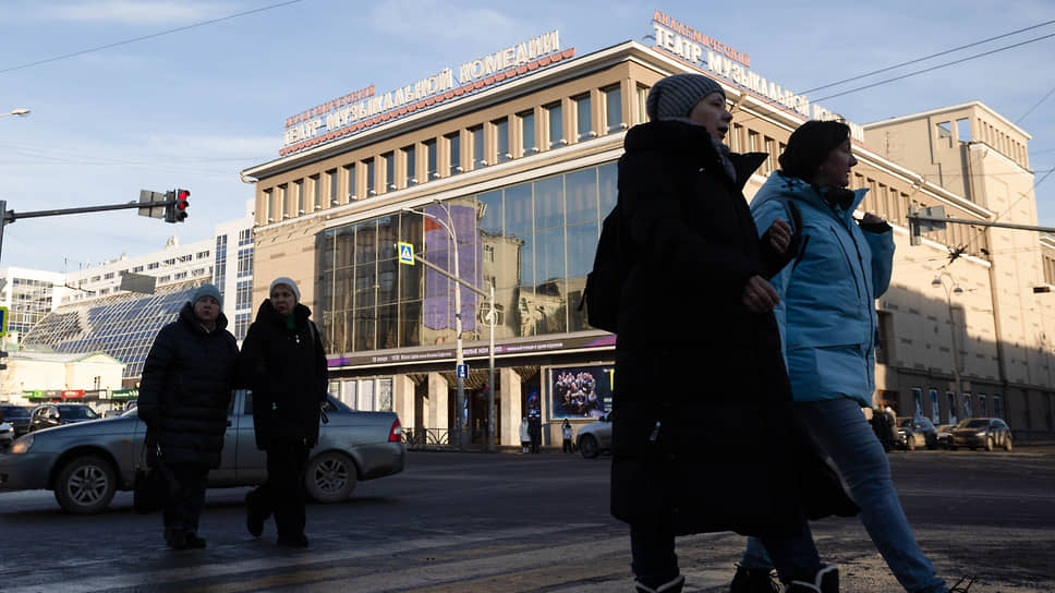 Свердловский государственный академический театр музыкальной комедии