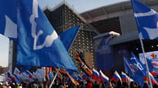 Профсоюзы добавили в праздник горчицу