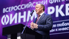 «Тема финансовой грамотности волнует не только предпринимателей»